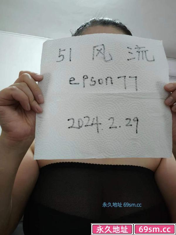 福田区服务型少妇
