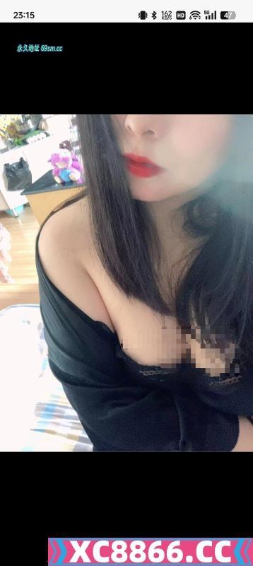 北门老凤雯雯