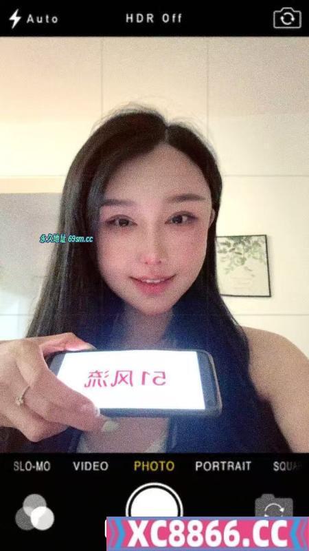 东站御姐丹丹