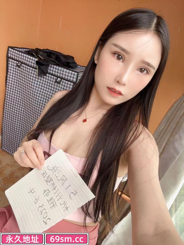 拱墅骚妹 雅菲