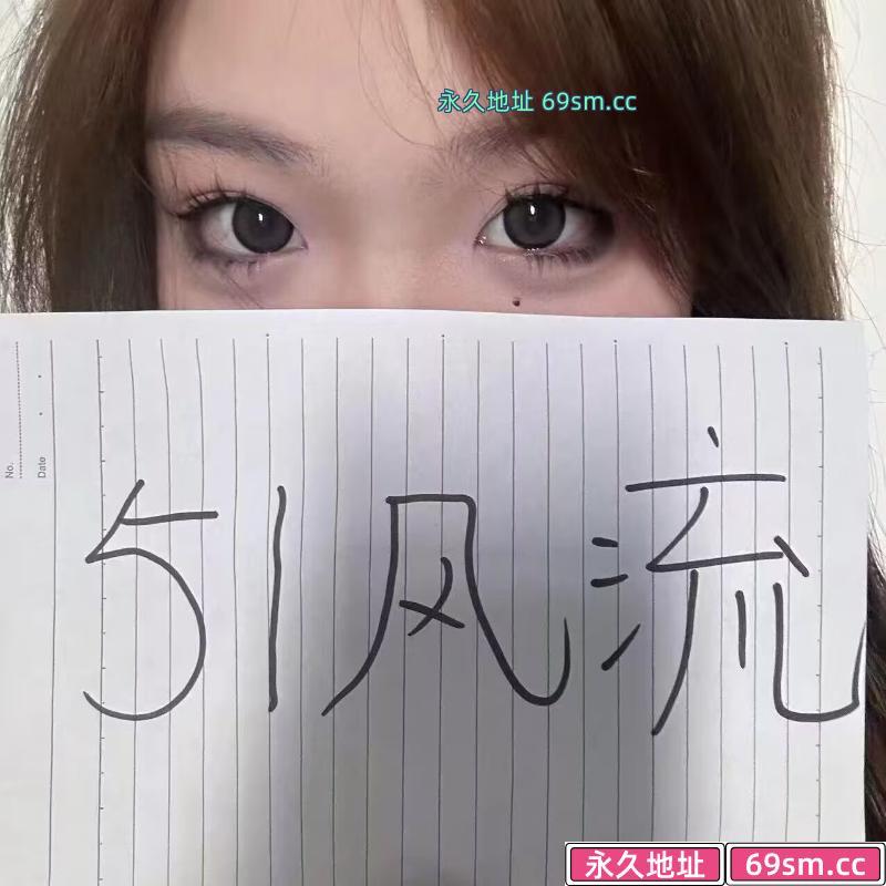 河东瑶瑶