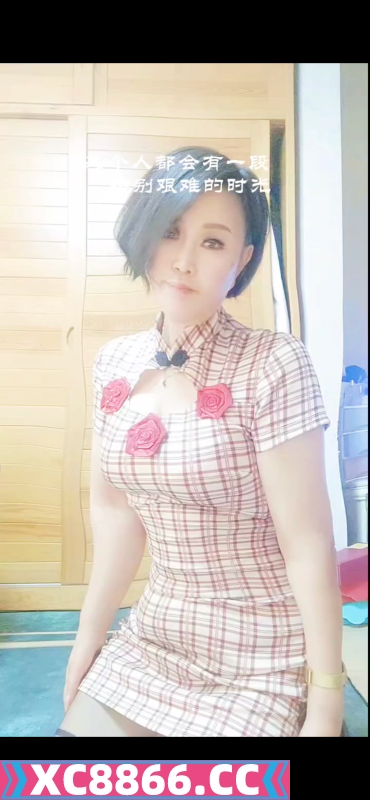 三通服务型熟女