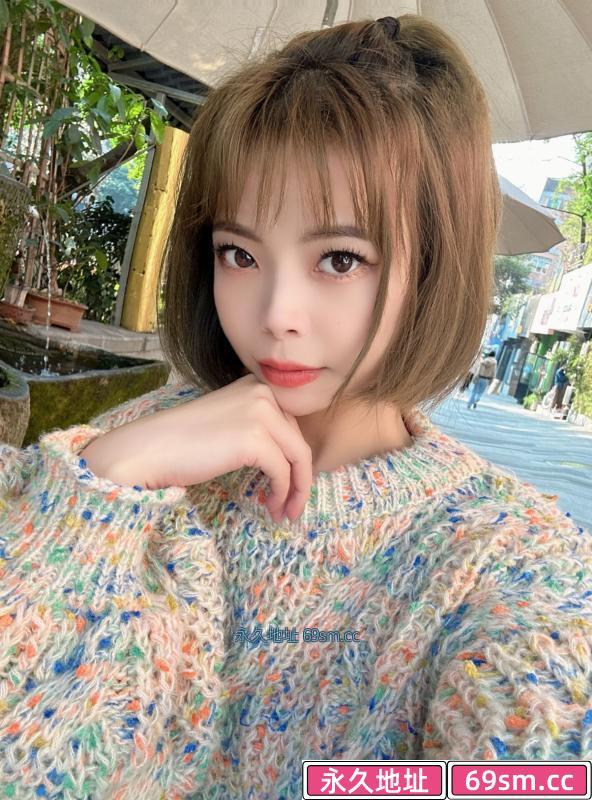 渝北小妹