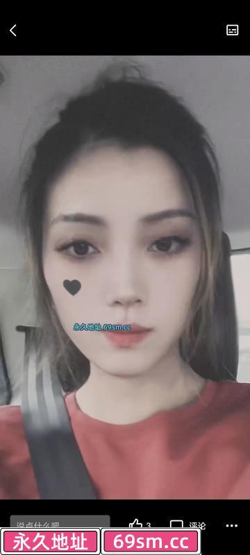 拱墅美少妇咪咪