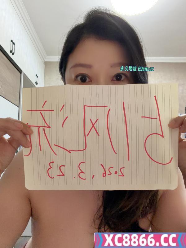 肥臀熟女甜姐