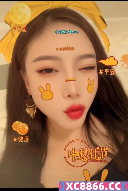 风骚御姐