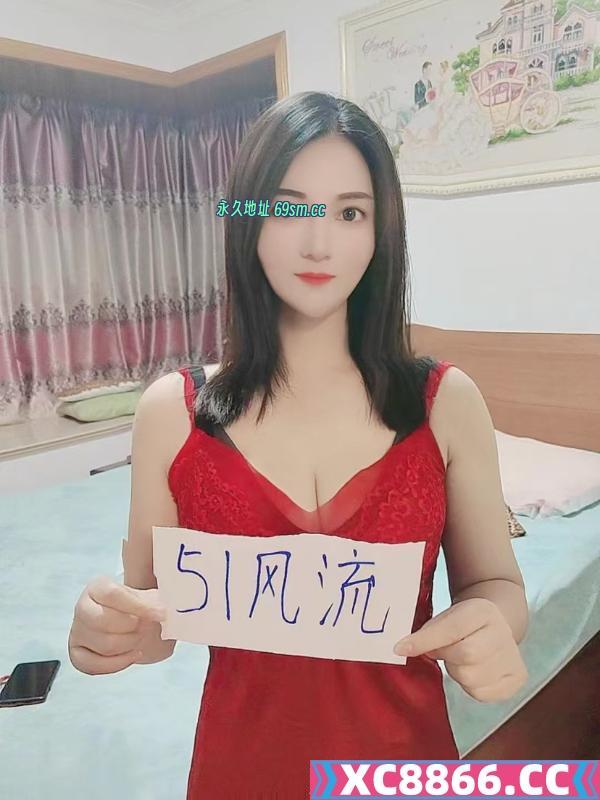 精致大奶御姐
