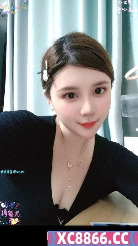 香香妹子