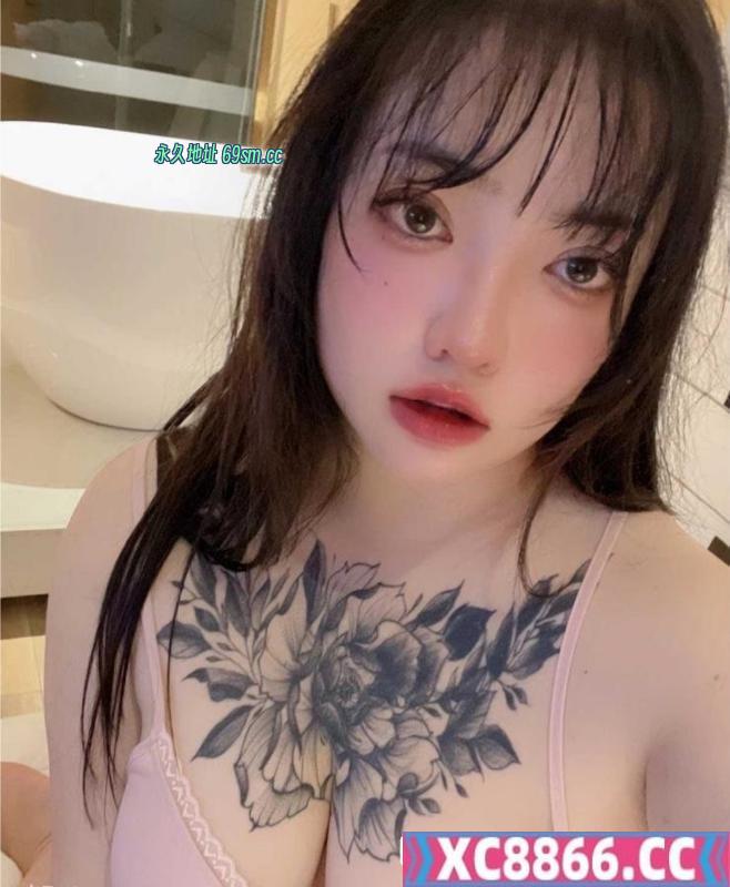 究极骚女