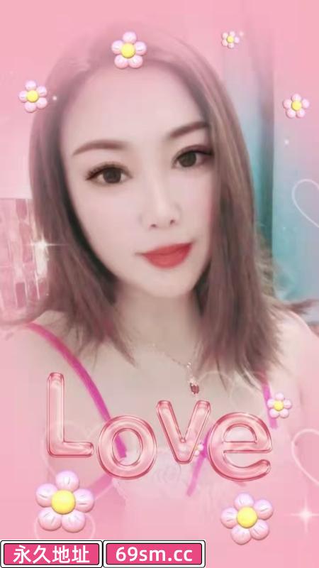 南京熟女雨荷