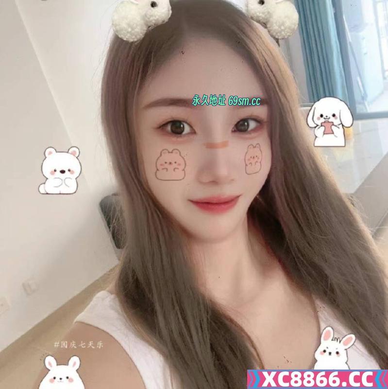 海口妹子琴儿