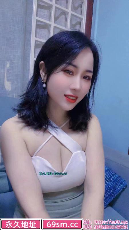 南山大奶梓夕