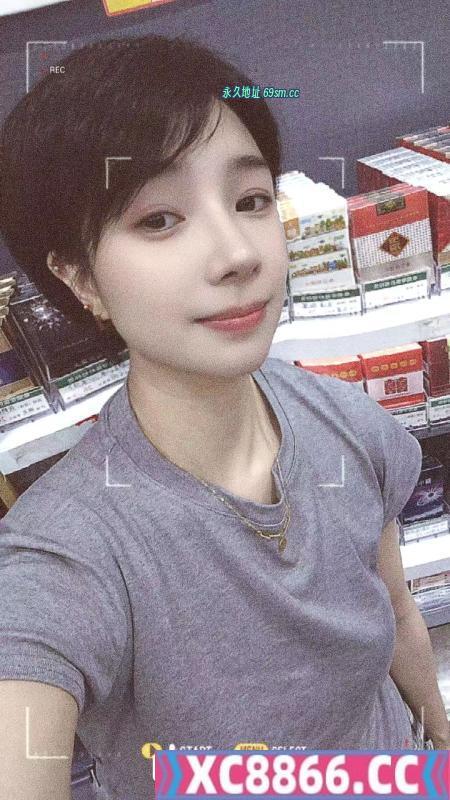 拱墅小骚货