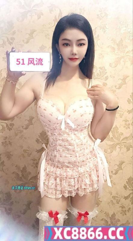 武侯大奶御姐