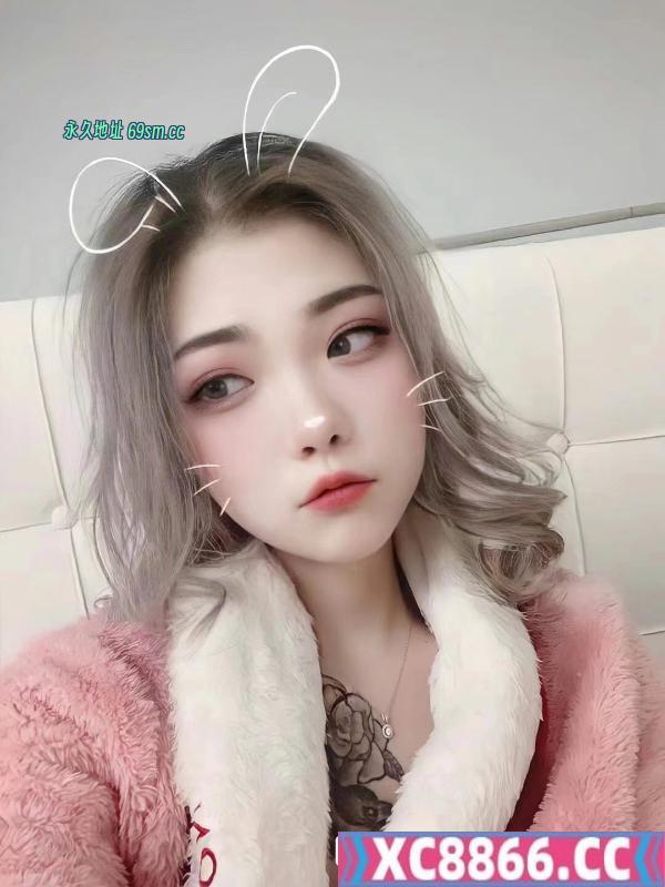 雨花小嫩妹