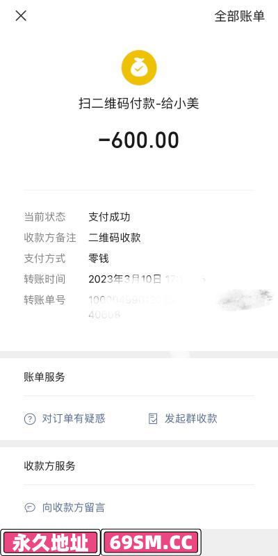 石溪网红脸小美