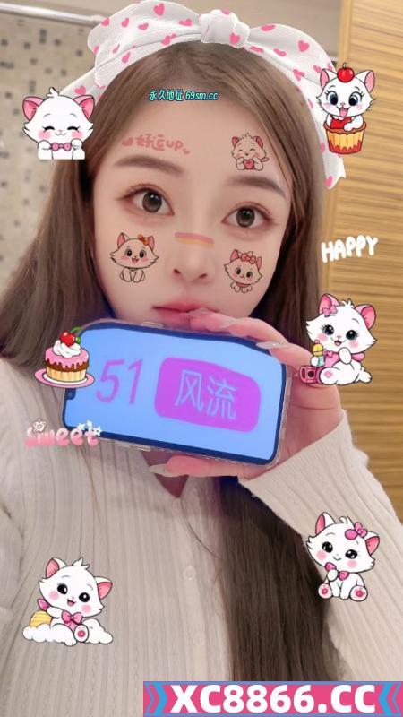 周浦镇大胸婉婷