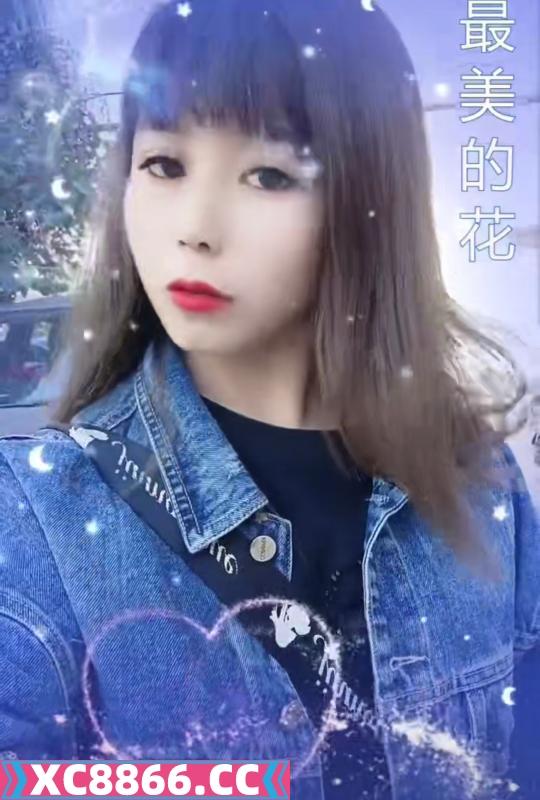 苗条妹妹