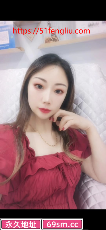 瑞金路少妇二刷