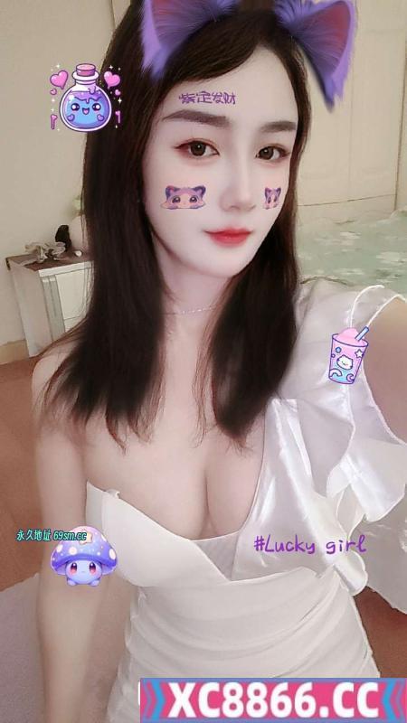 园区白臀大奶妹