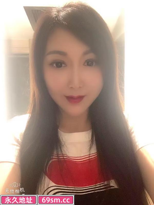 开福东北妞