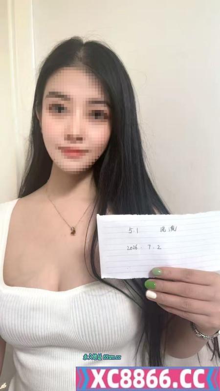 高个温柔系奶茶