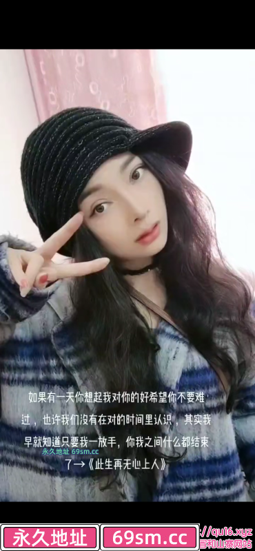 石溪性价比mm
