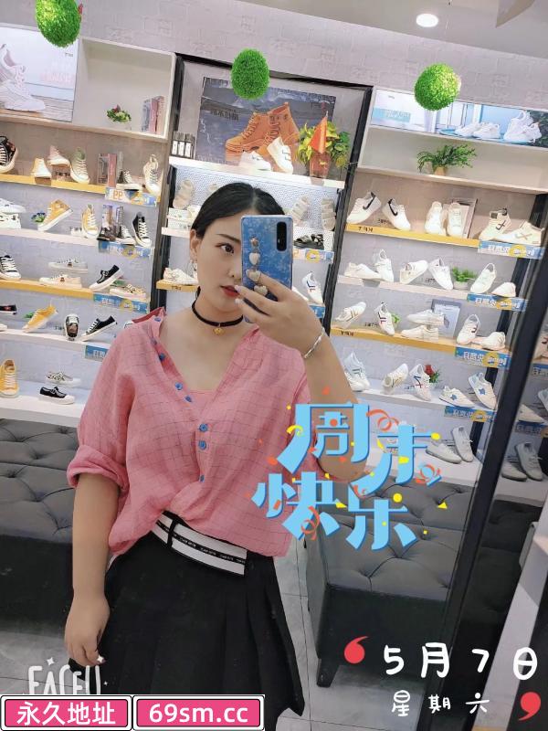 大学城美女