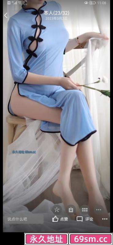 瑶海兼职少妇