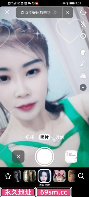 郑州少妇