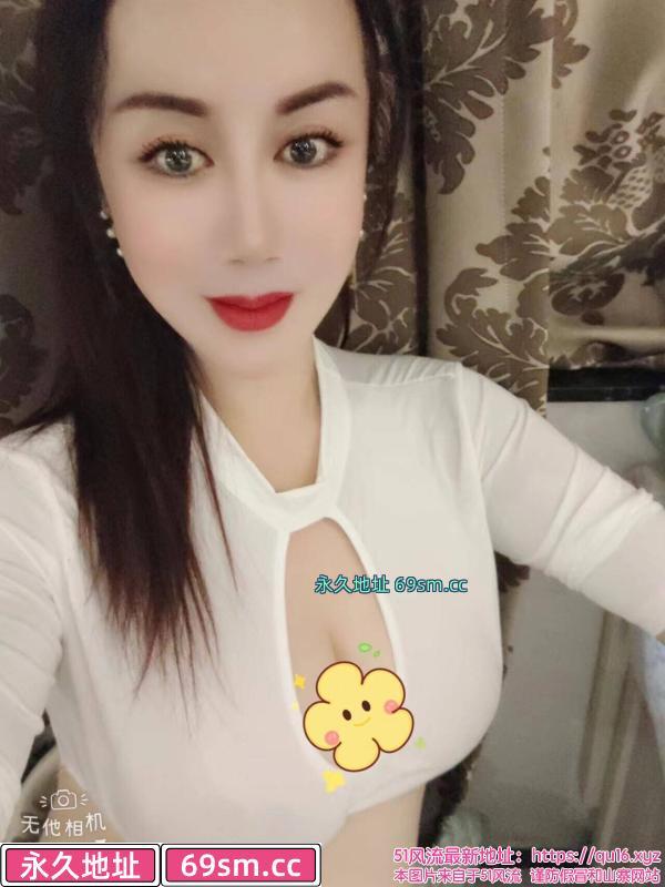 青羊丽莎