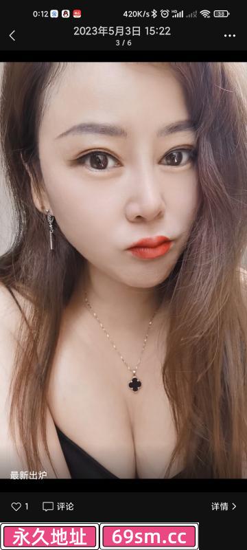 野战小骚妇