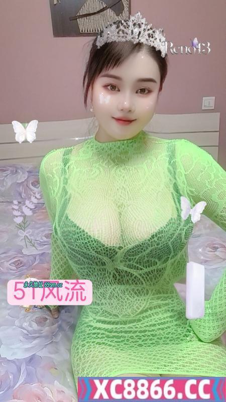 天然E奶妹泄火