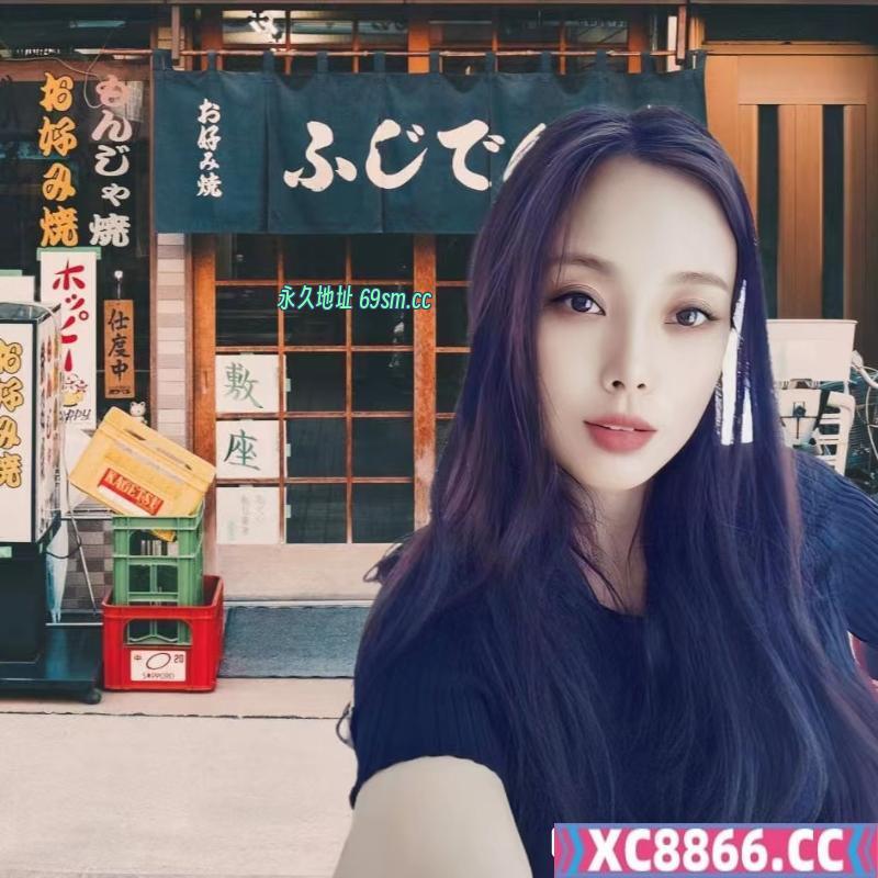 光谷慧姐