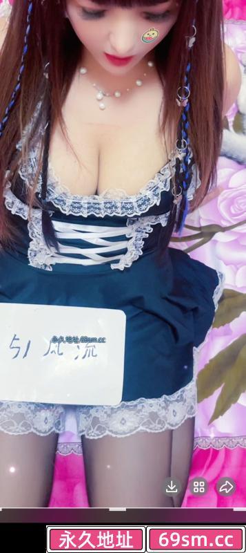 火辣姐姐