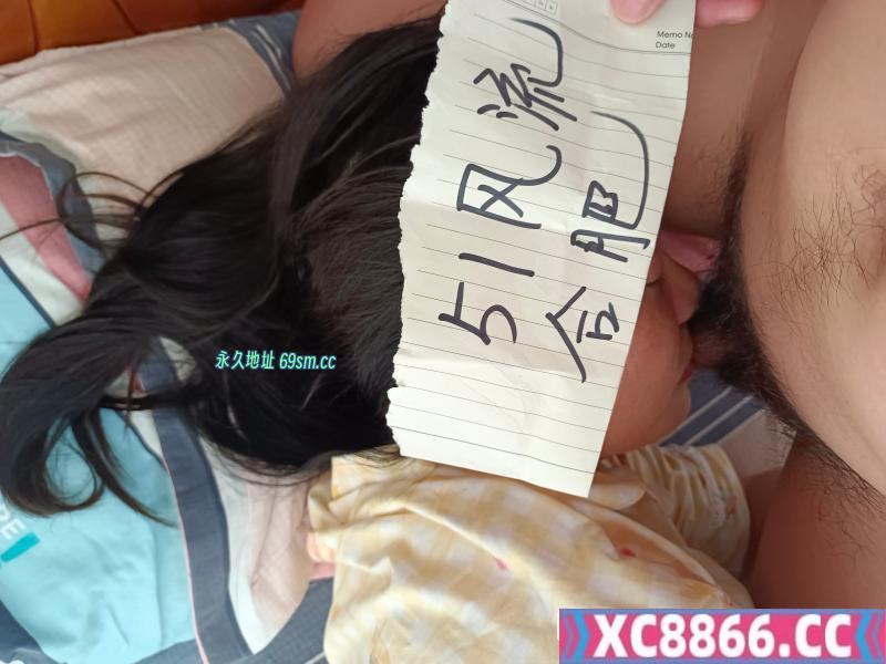 附近的骚妇