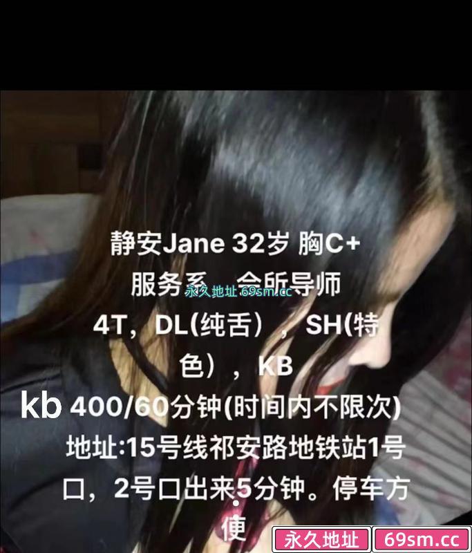 宝山DL