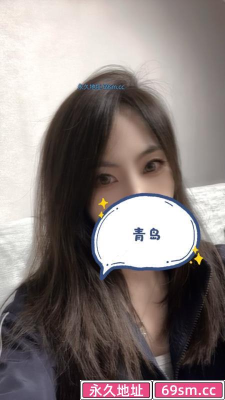 青岛市北骚货