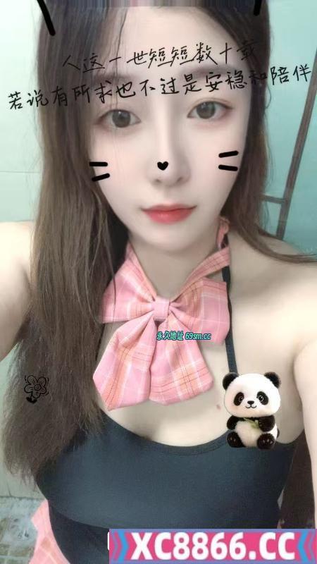 坂田巨乳翘臀御姐