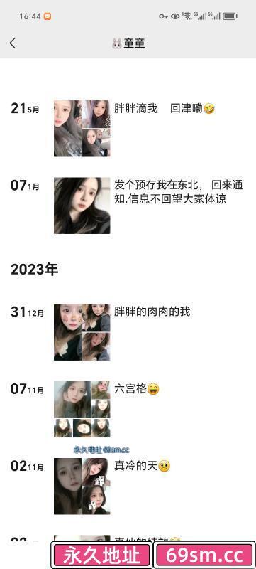 主打性价比