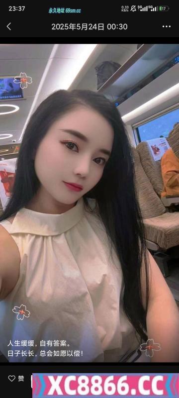 江海小小老师