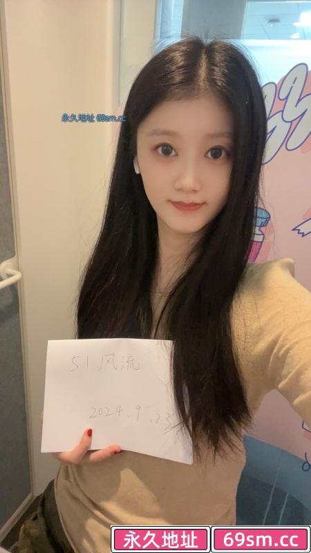 泉州妹子小婤
