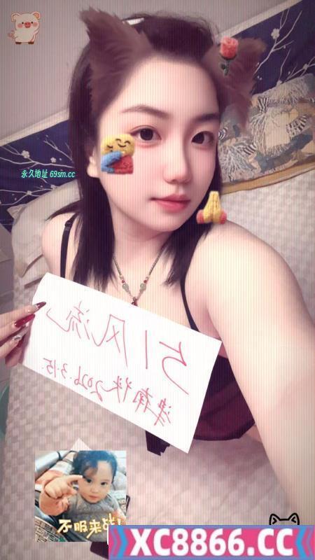 津南丫头