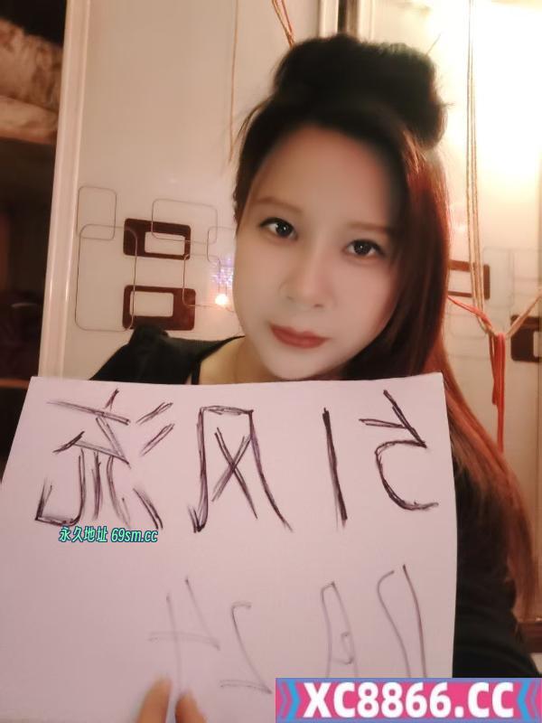 徐汇母狗安娜