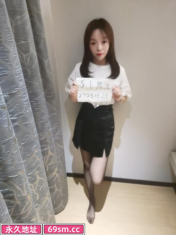 庐阳区开放少妇
