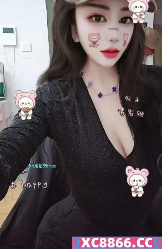 大项小姐姐