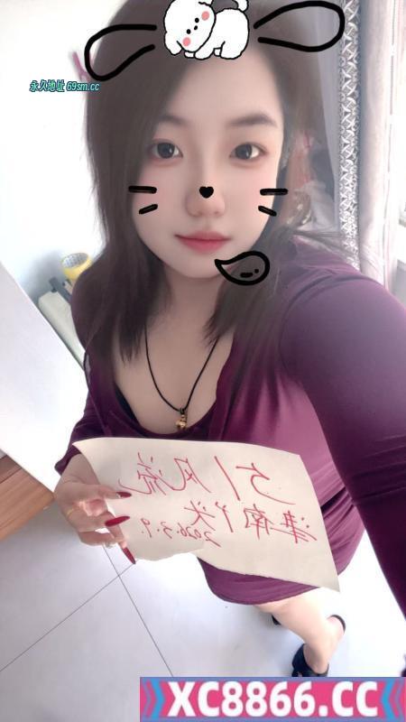 津南丫头