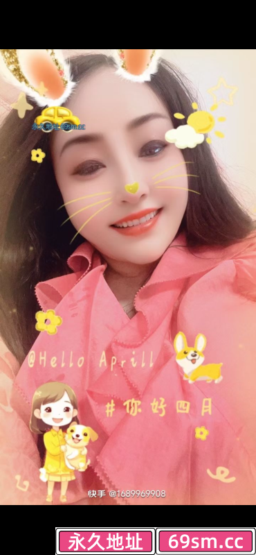 大奶爆乳肥臀