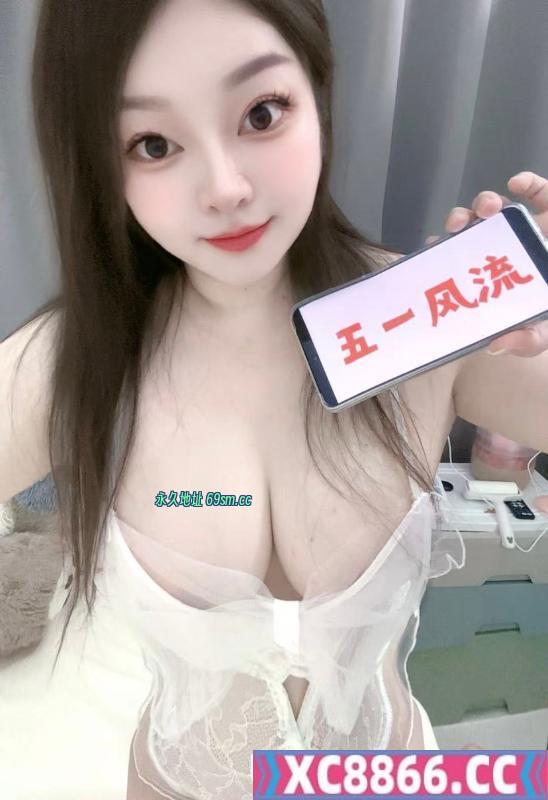 大奶翘臀菲儿