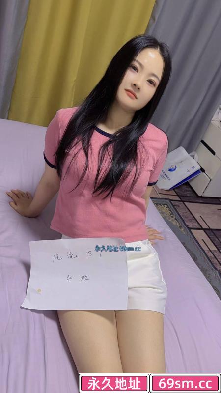嫰滑Kb安欣